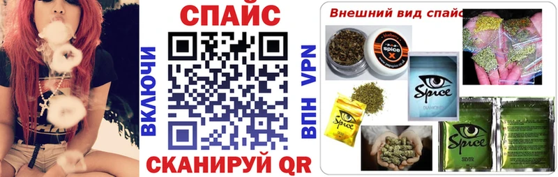 магазин    Сибай  ссылка на мегу вход  нарко площадка клад  Бутират 99% 