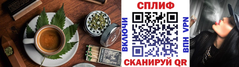 Canna-Cookies конопля  где можно купить   OMG как зайти  Сибай 