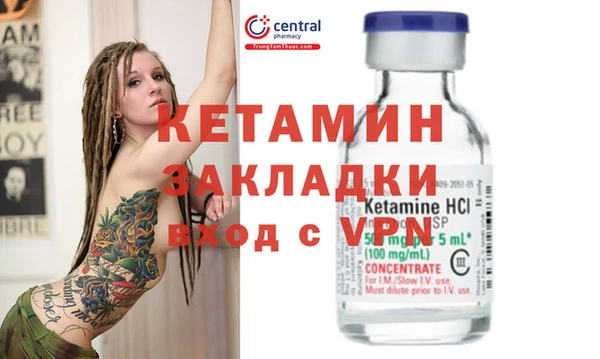 скорость Нягань