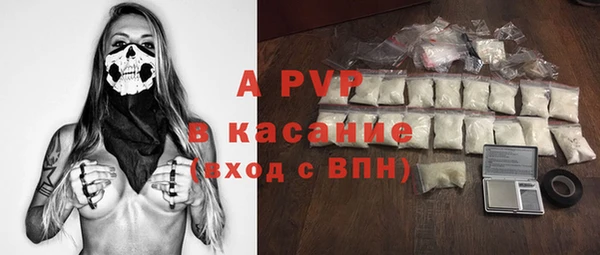 кокс Аркадак