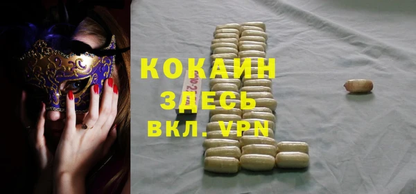 кокс Аркадак