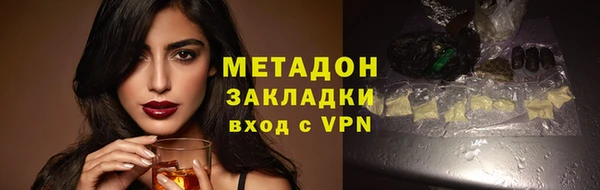 кокс Аркадак