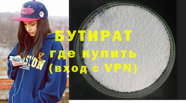 кокс Аркадак
