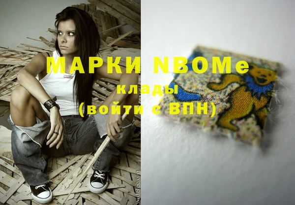 скорость Нягань