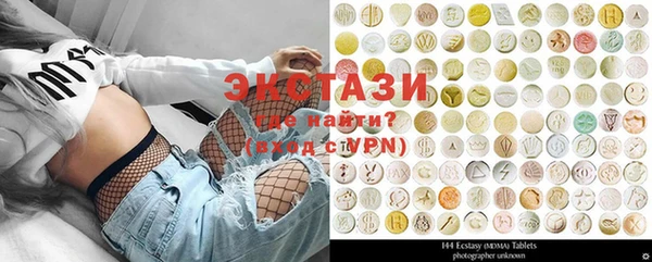 метадон Арсеньев