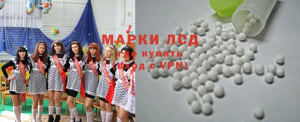 метадон Арсеньев