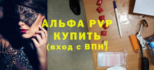дистиллят марихуана Няндома