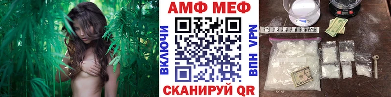 Метамфетамин Декстрометамфетамин 99.9% hydra ССЫЛКА Сибай