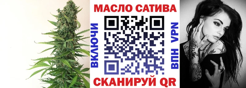 ТГК вейп с тгк  KRAKEN зеркало  Сибай 