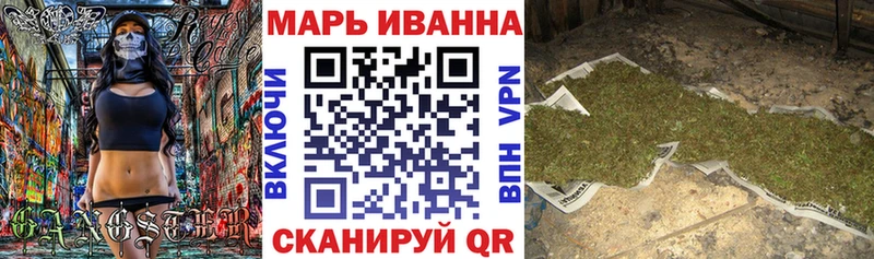 Каннабис THC 21%  Сибай 